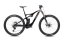 BH iLYNX+ SL TRAIL 8.5 - Barva: CCC, Velikost: XL