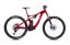 BH iLYNX+ TRAIL 8.9 - Barva: RSR, Velikost: L